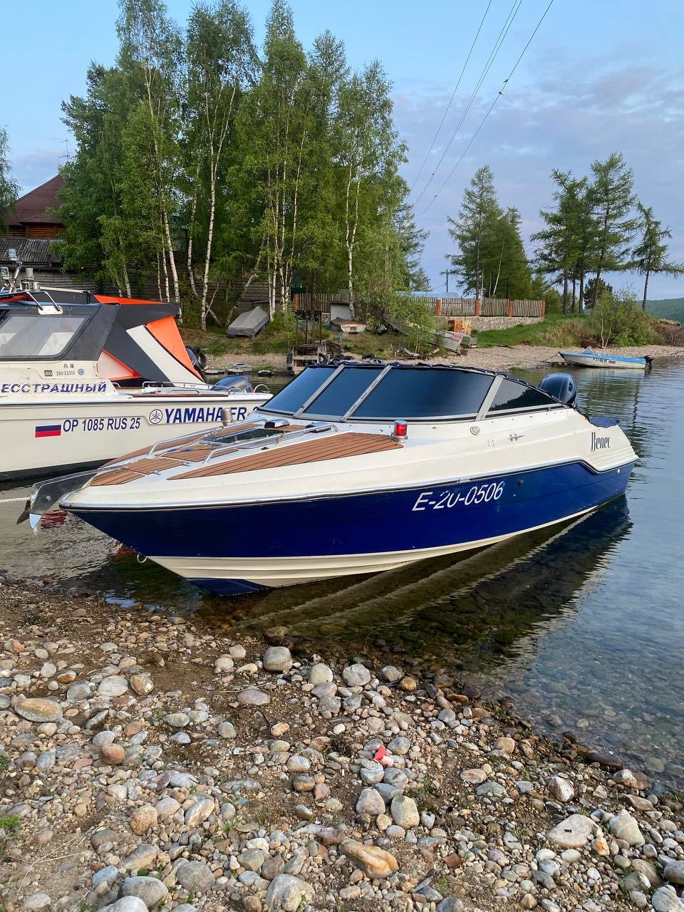 Yamaha CR20
